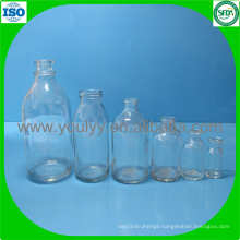 Pharmaceutical Moulded Glass Vial